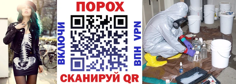 Amphetamine 97%  Константиновск 