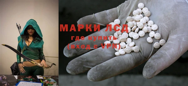 амф Майский