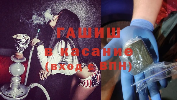 амф Майский