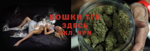 мет Магадан