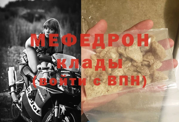 марки lsd Пенза