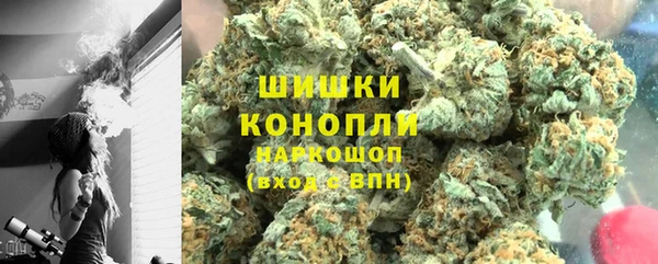 мет Магадан