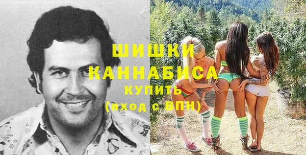 кокаин Магас