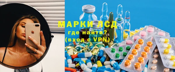 бутират Мегион